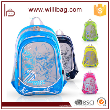 2016 pas cher mode école primaire sac enfants Cartoon sac à dos